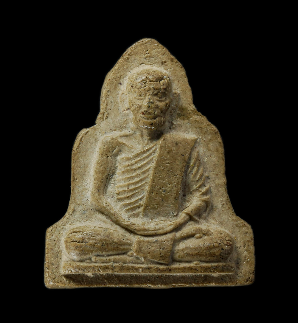 21Jul24 (226)p.jpg - พระผงรูปเหมือน รุ่นแรก พิมพ์ไม่มีซุ้ม หลวงพ่อบุญมา ปุณฺณโก (พระครูโสภณกิจจาทร) วัดอุทยานนที(สมถะ) จ.ชลบุรี ปี2518 เนื้อผงพุทธคุณ ผงว่าน พระเก่าสวย มวล [..] | https://kamulet.in.th